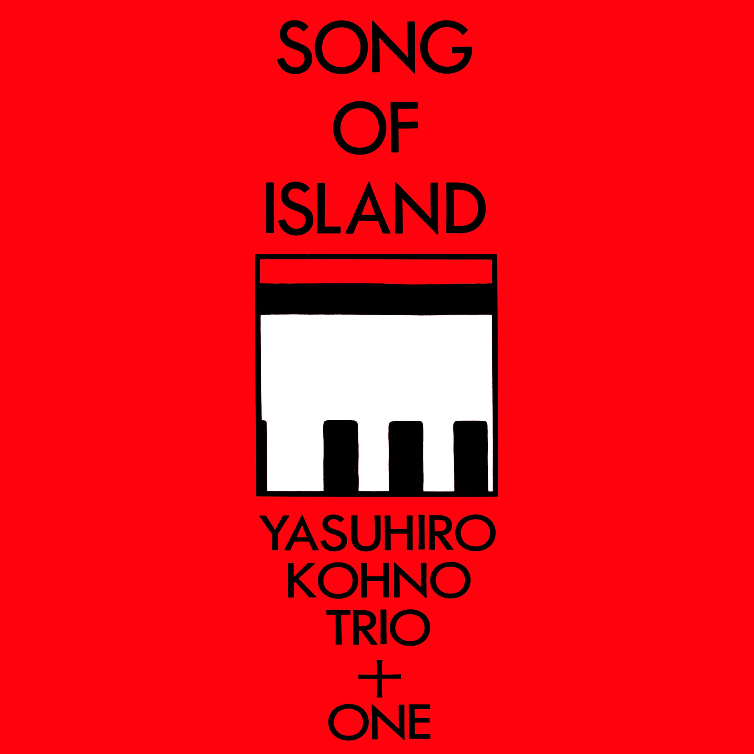 A private press rarity that few know of, ‘Song of Island’ was the third album from pianist Yasuhiro Kohno’s trio, recorded live at the jazz club and live house (gig venue) ‘Again’ in August 1985. Pressed up in small numbers, ‘Song for Island’ was issued on the private ASCAP Records, set up by pianist and band leader Yasuhiro Kohno.