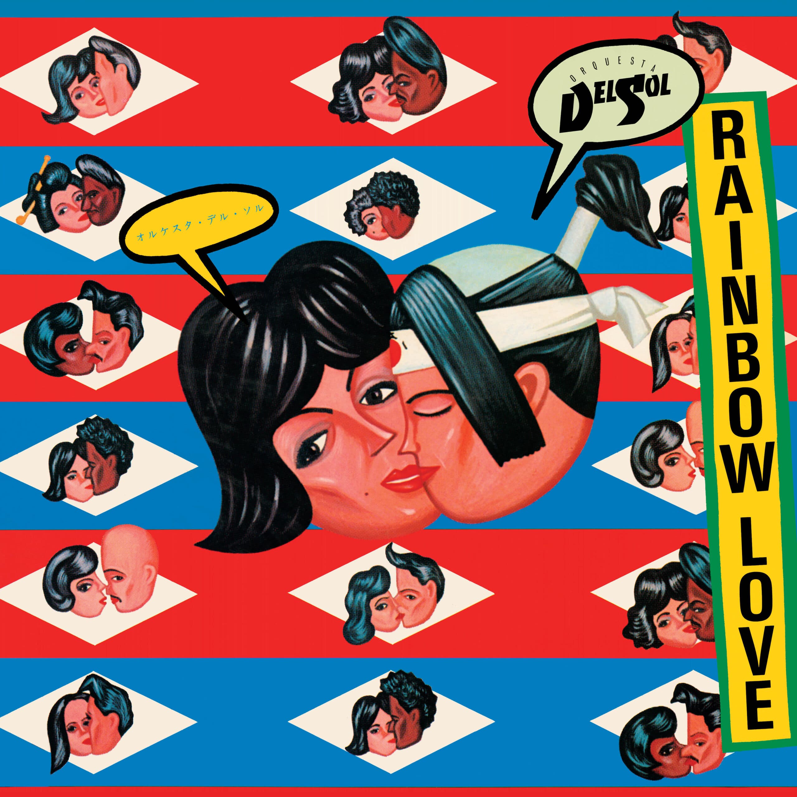 In the last decade, global audiences have increasingly explored Japanese music genres like city pop, rock, and reggae. Central to this resurgence has been BBE Music, known for its acclaimed releases on the J-Jazz and J-Jazz Masterclass Series. Guided by Ken Hidaka in Tokyo, BBE Music has now unearthed a treasure from an unexplored niche: the debut album of Japan's first authentic salsa band, Orquesta Del Sol, titled "Rainbow Love."