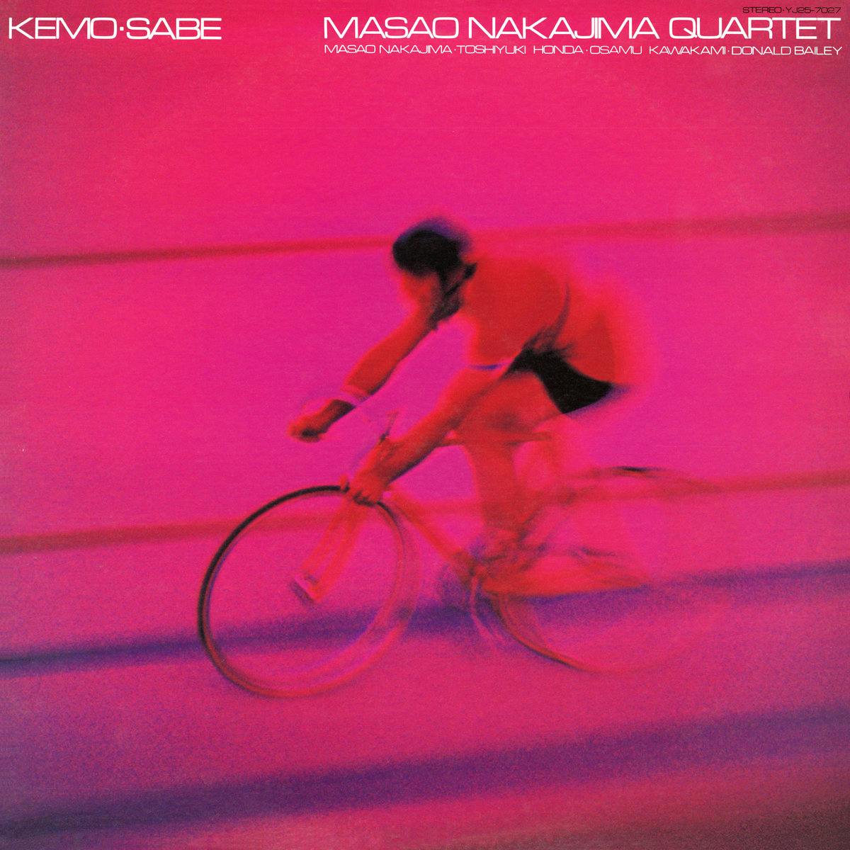 BBE Music continues its highly acclaimed J Jazz Masterclass Series with Kemo Sabe, the debut album from pianist Masao Nakajima. Recorded in 1979 on Yupiteru Records, it’s an elusive beast in the field of J Jazz and balances delicate and refined playing with power and vigour.