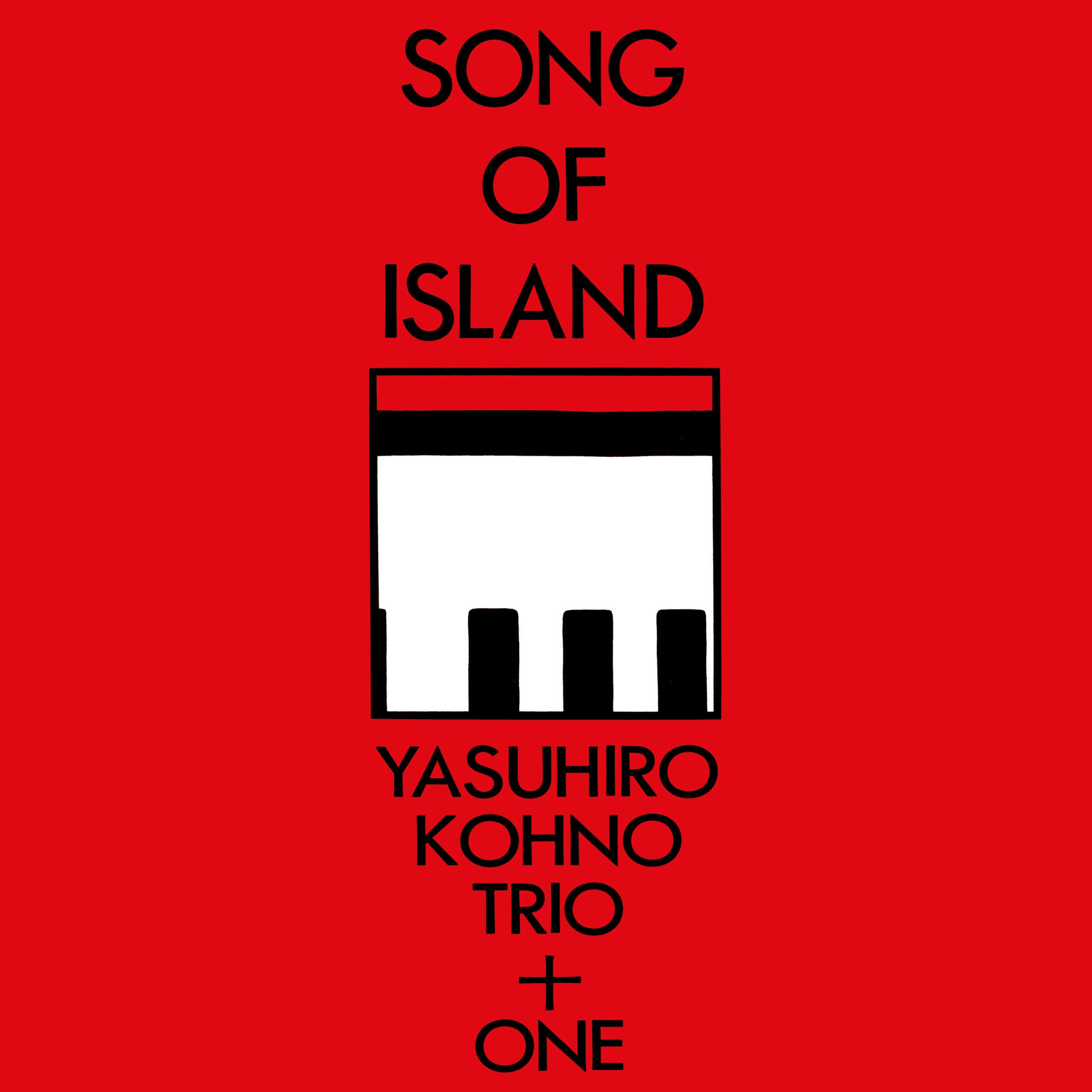 A private press rarity that few know of, ‘Song of Island’ was the third album from pianist Yasuhiro Kohno’s trio, recorded live at the jazz club and live house (gig venue) ‘Again’ in August 1985. Pressed up in small numbers, ‘Song for Island’ was issued on the private ASCAP Records, set up by pianist and band leader Yasuhiro Kohno.