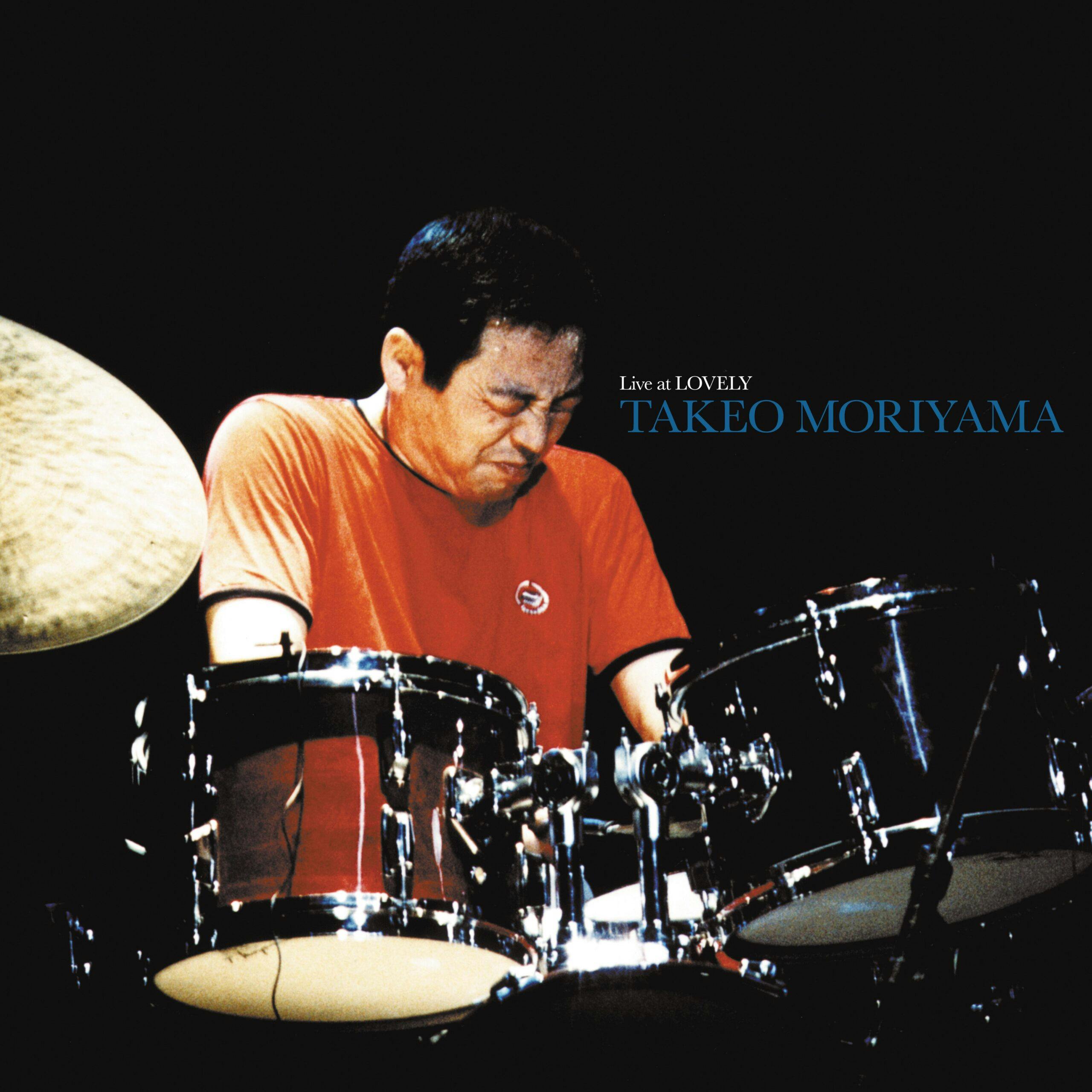 Japanese master drummer Takeo Moriyama returns to BBE Music’s J Jazz Masterclass Series in a majestic live set showcasing his exemplary musicianship and stature as one of the leading names in Japanese modern jazz.